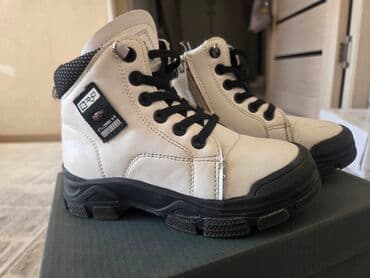 мурские туфли: Детские зимние ботинки из экокожи - Цвет: белый верх с чёрными — 3