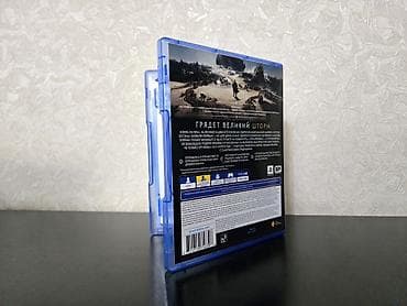 крафтор: Призрак Цусимы: Режиссёрская версия (PS4) - Формат: дисковое издание — 2