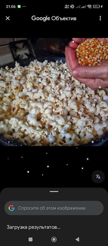 вакансия промоутера: Торговые агенты — 2