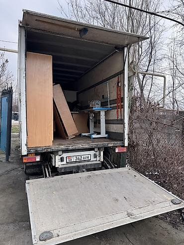 Грузоперевозки и переезды на фургоне с гидробортом. -