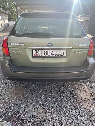 Продажа авто: Subaru Outback: 2005 г., 2.5 л, Автомат, Бензин, Универсал — 2