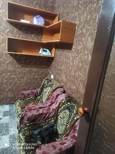 гостиницы в бишкеке недорого: 1 комната, Круглосуточное заселение, Бронь, Бытовая техника — 2