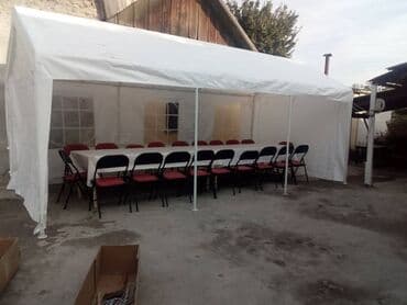 федбайк велосипед: Палатка, палатка,боз уй,боз уй,юрта,юрта боз уй, боз уй палатка — 10