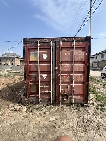 20-футовый морской контейнер ушул номерге байланышасынар - Тип