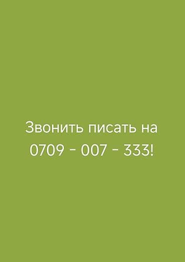электроинструменты в бишкеке: Автоматический мультиметр. Токмок Есть отправка в Бишкек и по — 3