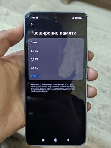 poco x3 nfc цена в бишкеке: Xiaomi, 14T, Б/у, 256 ГБ, цвет - Серый, 2 SIM — 4