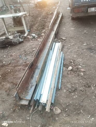 Скупка чёрный металл самовывоз Кара темир алабыз озум алып кетем