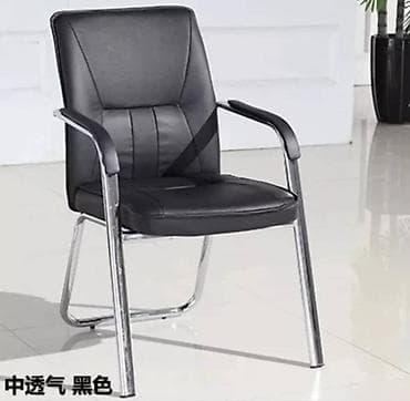 Другая мебель