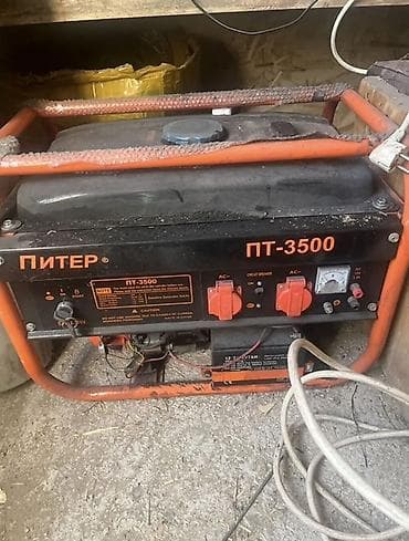Килем жуучу аппараттар: Бензиновый генератор ПИТЕР ПТ-3500 - Номинальная мощность: 3,0–3,5 — 1