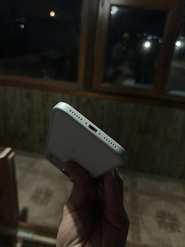 сколько стоит nintendo switch: IPhone 17 Pro Max, Новый, 256 ГБ, Серебристый, Зарядное устройство, Защитное стекло, Чехол, 100 % — 5