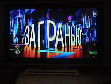 Телевизоры: Телевизор SKYWORTH диагональ 32 дюймa-82см. (широкоформатный — 5