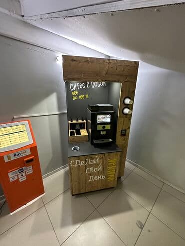 какой бизнес можно открыть в бишкеке 2024: •Jettino — ваш идеальный кофе за 30 секунд! Устали от долгих очередей — 1