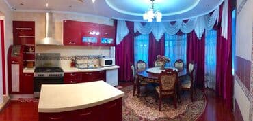 балыкчы дом купить: Дом, 300 м², 6 комнат, Собственник — 8