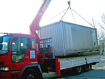 Манипулятор, Isuzu