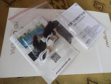 Дрон KONGWU K2 GPS с HD-камерой Основные особенности: - — 8