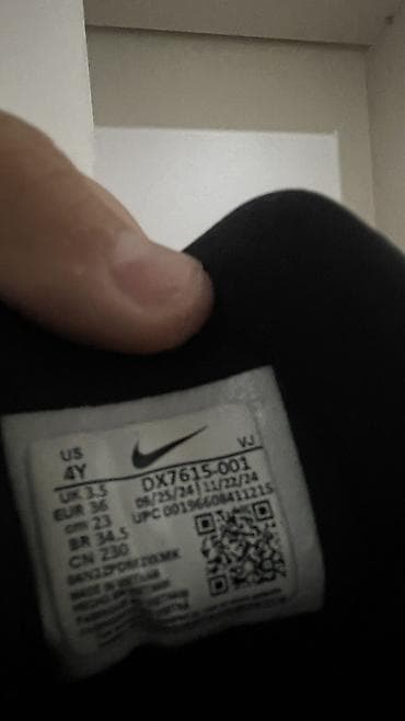 Личные вещи: Мужские кроссовки, 36, Nike, Б/у, цвет - Черный, Самовывоз — 8