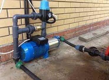 работа в бишкеке ночная смена: Ремонт сантехники Больше 6 лет опыта — 7