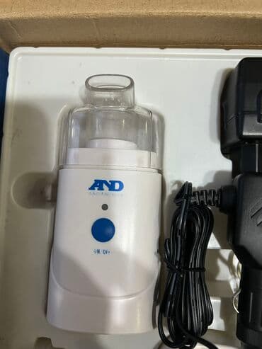 пистолет игрушка с пульками: Небулайзер/ ингалятор полный комплект
Требуется ремонт — 5