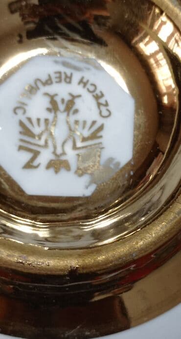 сервиз ссср: Красивый подарочный набор в красивой упаковке. Чайный сервиз из — 4