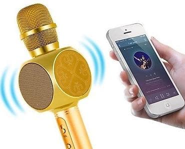 hyper x cloud: Караоке-микрофон Su Yosd Magic Karaoke YS-63 в золотистом цвете - это — 3