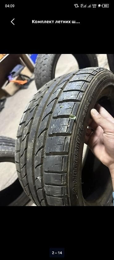 mercedes e200: Шины 205 / 45 / R 16, Лето, Б/у, Комплект, Легковые, Bridgestone — 2