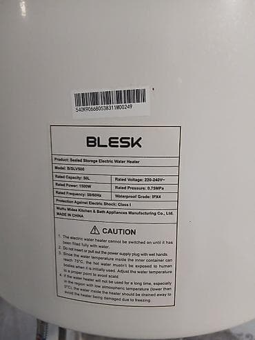Накопительный водонагреватель Объем бака: 50 л, Blesk, Электрический, Регулятор температуры