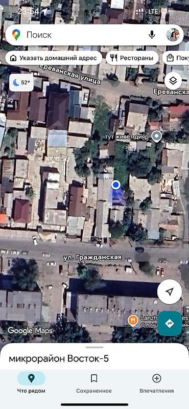 Продается дом в городе Бишкек по адресу: ул. Гражданская, 127. Первая