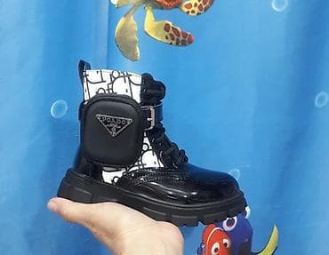 Детские ботинки-берцы с мини-сумкой на щиколотке - Материал верха