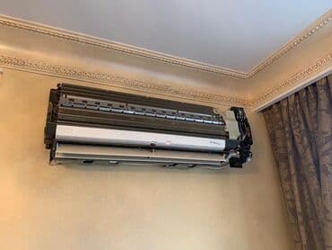 настольный теннис обучение бишкек: ❄️Установка и продажа кондиционеров❄️ Наши услуги ремонт, чиска — 7