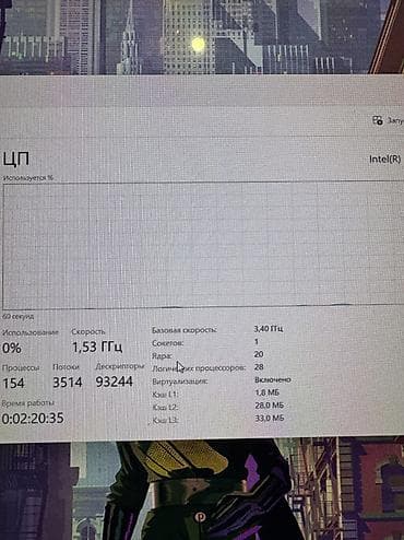 beats studio pro: Компьютер, ОЗУ 32 ГБ, Игровой, Б/у, Intel Core i7, NVIDIA GeForce RTX 4070 Super, SSD — 8