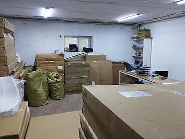 комнату с подселением: Сдаётся свободное помещение 150 квадратных метров с центральными всеми — 3