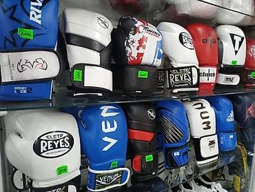 Перчатки: Боксерские перчатки для бокса перчатки для кикбокса мелей в спортивном — 1