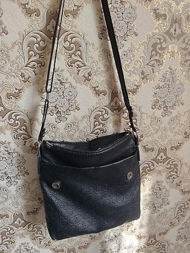 курьерские сумки: Классическая сумка, Китай, Материал: Искусственная кожа, Регулируемый ремень, Унисекс, Б/у — 1