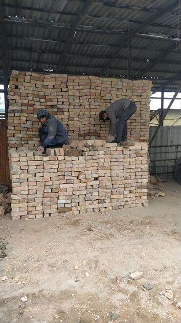 бу крпич: Бу кирпич сатам
Бу кирпич сатам — 5