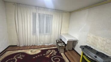 дом с баней на сутки бишкек: 24 м², 1 комната, Утепленный, Забор, огорожен — 3