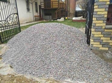 морковь цена за кг бишкек: Отсев отсев отсев отсев Высший сорт отсева. Отсев мытый серый чистый — 4