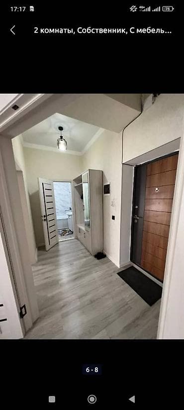 all group: 2 комнаты, Парковка, Бытовая техника, Интернет, Wi-Fi — 5