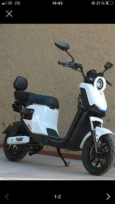 yuan plus byd: Электровелосипед — 1