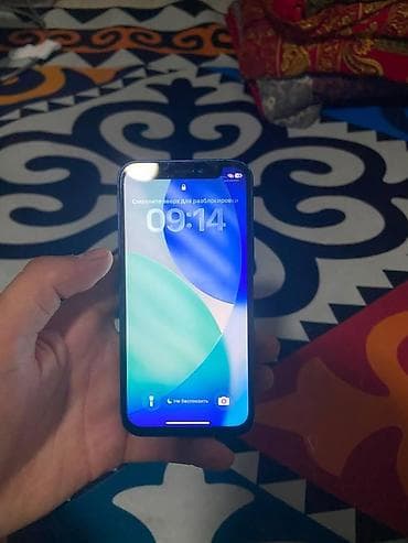 8 iphone: IPhone 12 mini, синий - Память: 64 ГБ (отображается в Настройках – — 4