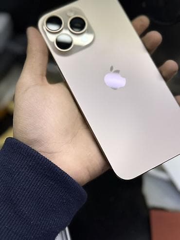 ноутбук айфон бишкек цена: IPhone 16 Pro Max, Б/у, 256 ГБ, Золотой, Коробка, 94 % — 2