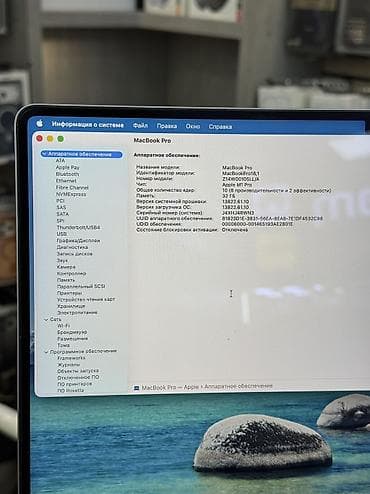 ipad 11 pro m5: Для программирования, Б/у, Apple M1 Pro, ОЗУ, RAM: 32 ГБ, В рассрочку — 6