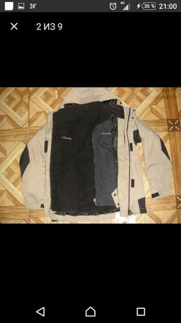 tech fleese: Куртка мужская Columbia Columbia Titanium Omni-Tech™ AM - 3 в 1 — 5