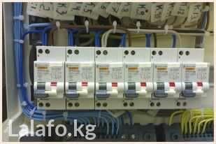 Ремонт сантехники Больше 6 лет опыта at lalafo.kg Ремонт сантехники Больше 6 лет опыта