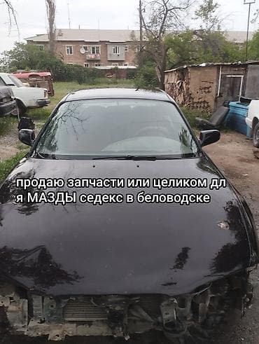 Продаю Запчасти для Mazda Lantis в беловодске или целиком мотор после