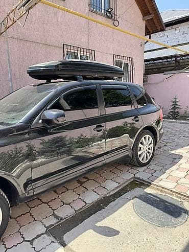 Автобокс