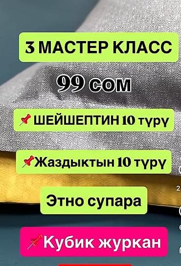 Одеяла и пледы: Постельное бельё с цветочным принтом и оборками - Нежный комплект с — 2