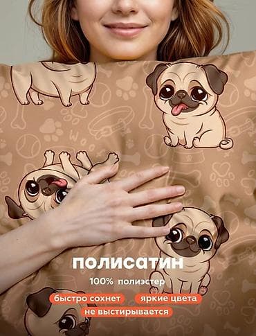 Матраска арналган каптамалар жана топперлер: Продается постельное белье Комплект 1.5 спальный Новый в упаковке — 4