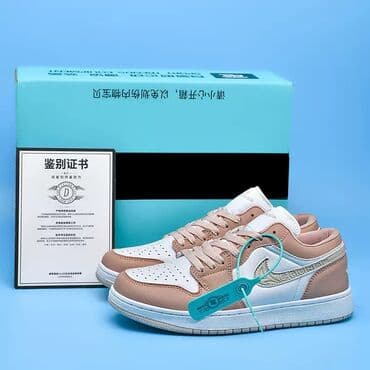 Мырзалардын бут кийими: Эркектердин кроссовкасы, 43, Air Jordan, Жаңы, түсү - Боз, Акылуу жеткирүү — 6