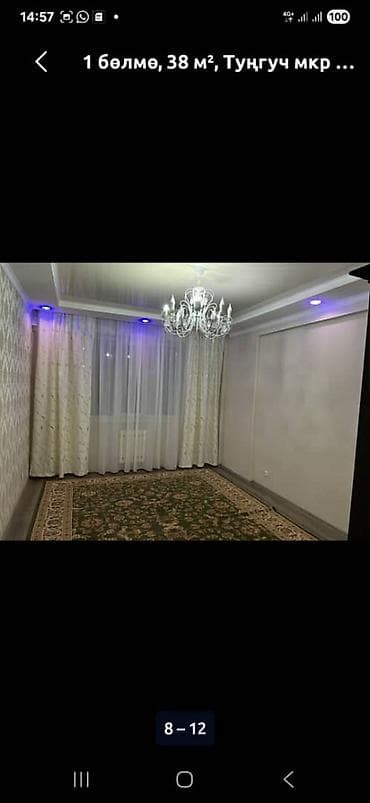 Батирлер: 1 бөлмө, 38 м², Туңгуч мкр Элитка, 4 кабат, Евро оңдоо — 4