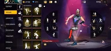4к 4k: Игровой аккаунт Free Fire Основные характеристики: - Уровень профиля — 10